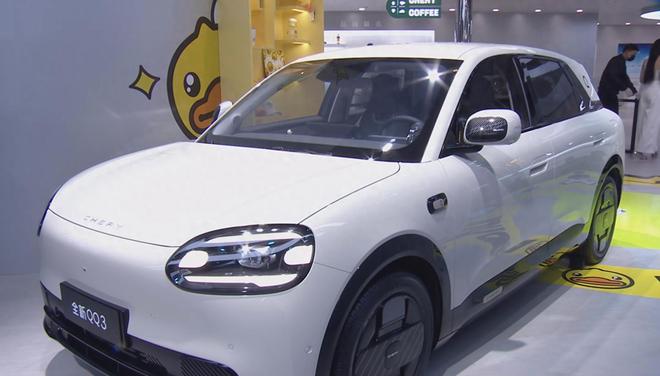 车要来各具特色!全新QQ3复活开元ky棋牌奇瑞年内还有3台新(图2) 车要来各具特色!全新QQ3复活开元ky棋牌奇瑞年内还有3台新(图2)