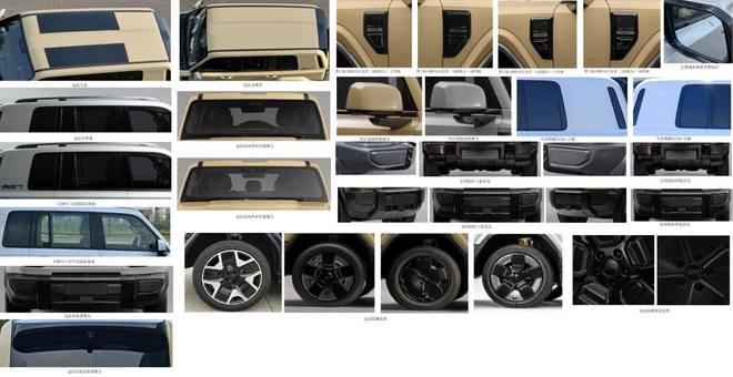 车要来各具特色!全新QQ3复活开元ky棋牌奇瑞年内还有3台新(图9) 车要来各具特色!全新QQ3复活开元ky棋牌奇瑞年内还有3台新(图9)