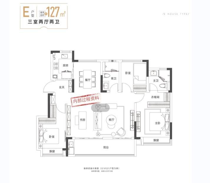 耀玥湖新房售楼部电话号码开元棋牌app合