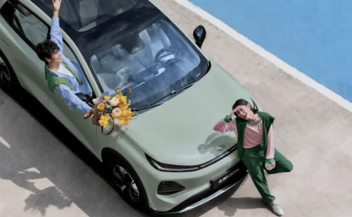 池长安启源Q05面子里子全给到开元棋牌配激光雷达与宁德时代电(图3)